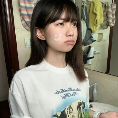 宣汉伴游女生符皓月的资料